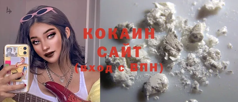 COCAIN Fish Scale  Отрадная 